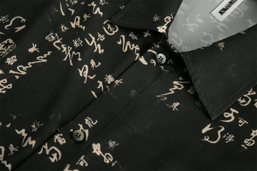 Camisa Estampada Corta con Diseño Personalizado para Hombre - Image 13