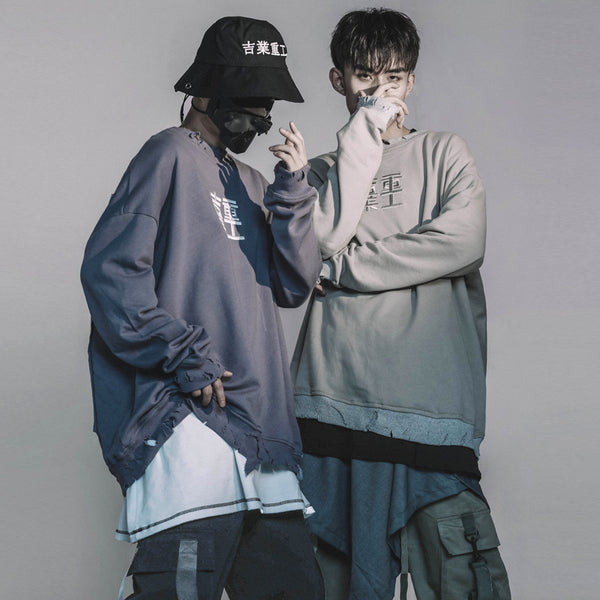 Sudadera Holgada Desgarrada Hip-Hop