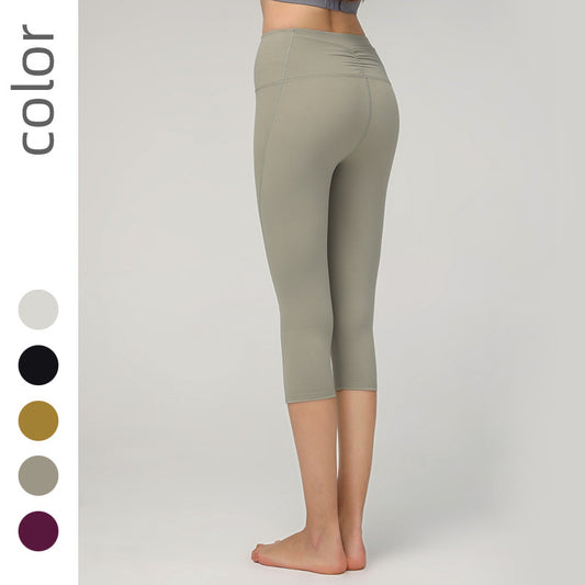 Pantalones Cortos Ajustados para Entrenamiento de Cadera