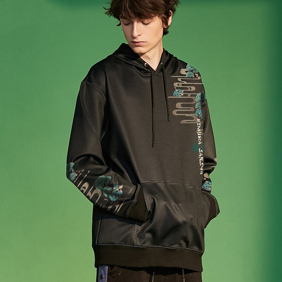 Sudadera Estilo Chino Guan Yu