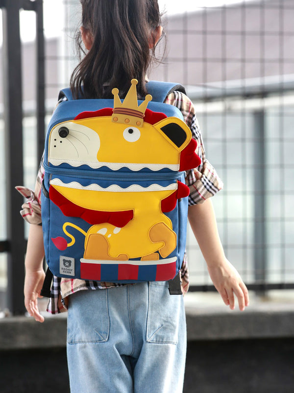 Mochila Escolar Infantil Adorable