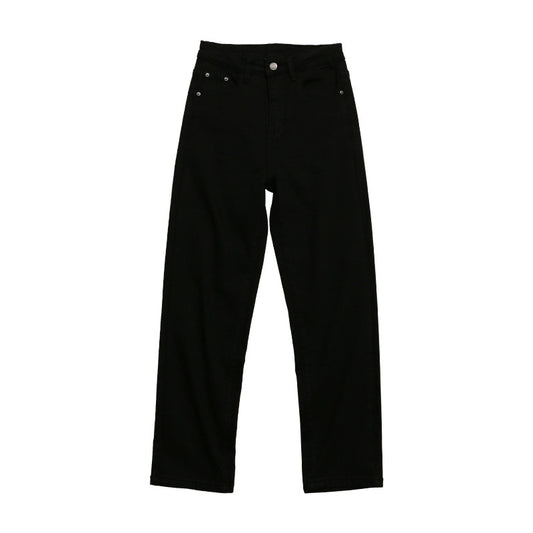 Jeans Rectos Versátiles para Cualquier Ocasión - Image 2