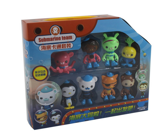 Castillo Submarino del Pulpo - Casa de Juego Interactiva - Image 3