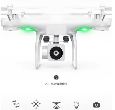 Dron JJRC A20 con Control Remoto WiFi - Cámara Aérea de Larga Autonomía - Image 6