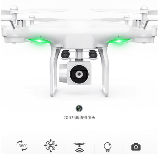 Dron JJRC A20 con Control Remoto WiFi - Cámara Aérea de Larga Autonomía - Image 6