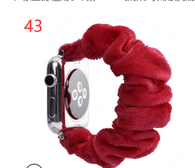 Cinturón iWatch - Correa Inteligente Compatible - Image 14