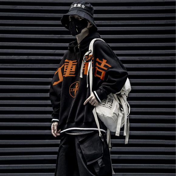 Sudadera Funcional Premium