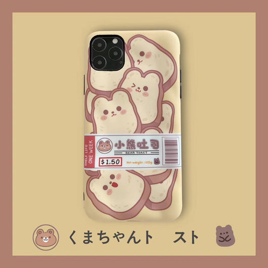 Funda de Celular Oso Cartoon - Protección con Estilo - Image 3