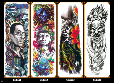 Manga Completa Tatuaje Temporal Impermeable Serie QB - Image 22
