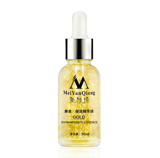 Crema Facial de Oro 24K Anti Arrugas con Colágeno e Ácido Hialurónico - Image 4