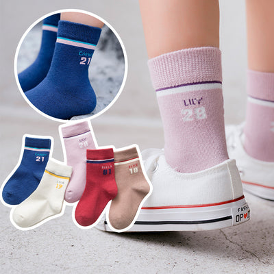 Paquete de 5 Pares de Calcetines Deportivos de Otoño/Invierno para Niños - Image 12