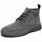 Botas Altas Outdoor Estilo Coreano - Calzado de Aventura Premium
