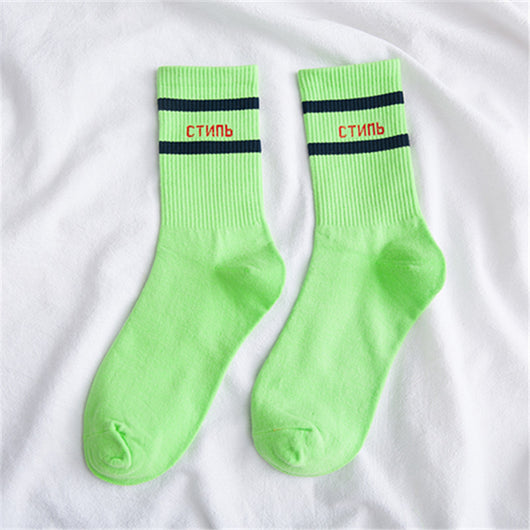 Calcetines Casuales con Rayas Letras - Estilo Urbano Cómodo - Image 41