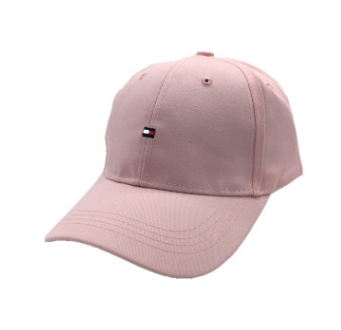 Gorra de Béisbol Coreana Algodón para Otoño e Invierno - Deportiva y Versátil