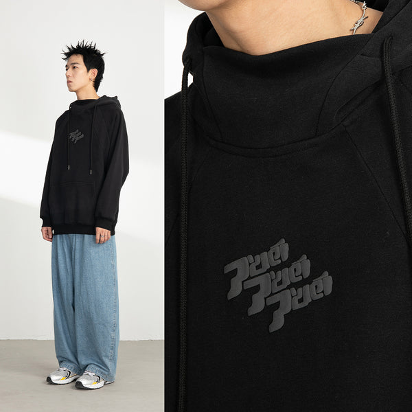 Sudadera Holgada con Capucha y Forro Polar Premium