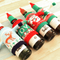 Set de Botellas con Cubierta Tejida Navideña