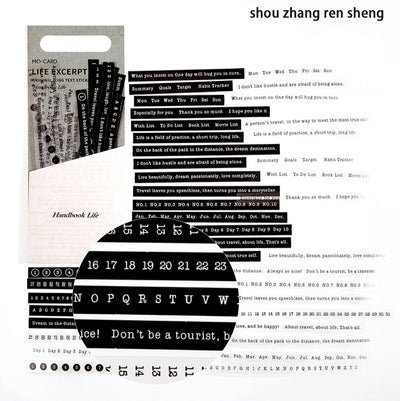 Life Excerpt Series literary handbook material decoration stickers with various quotes and phrases in black and white typewriter font. - Image 3