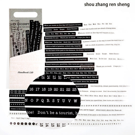 Life Excerpt Series literary handbook material decoration stickers with various quotes and phrases in black and white typewriter font. - Image 3