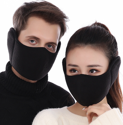Máscara Térmica Coreana con Orejeras - Diseño Moderno y Transpirable para Hombre y Mujer - Image 6