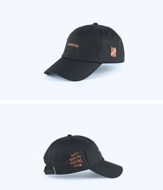 Gorra de Béisbol Hipster Negra con Bordado - Estilo Urbano Personalidad - Image 2
