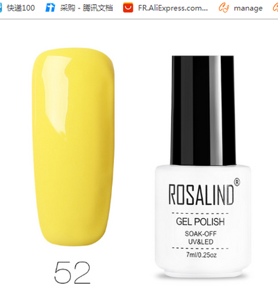 Gel de Uñas Fotopolimerizable Estilo Japonés - Image 64