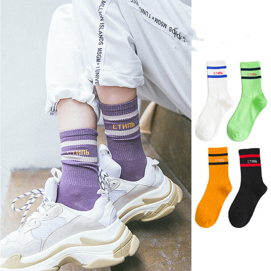 Calcetines Casuales con Rayas Letras - Estilo Urbano Cómodo
