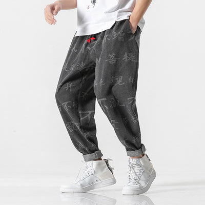 Pantalones Vaqueros Retro Estilo Chino con Desgaste Artesanal - Image 6