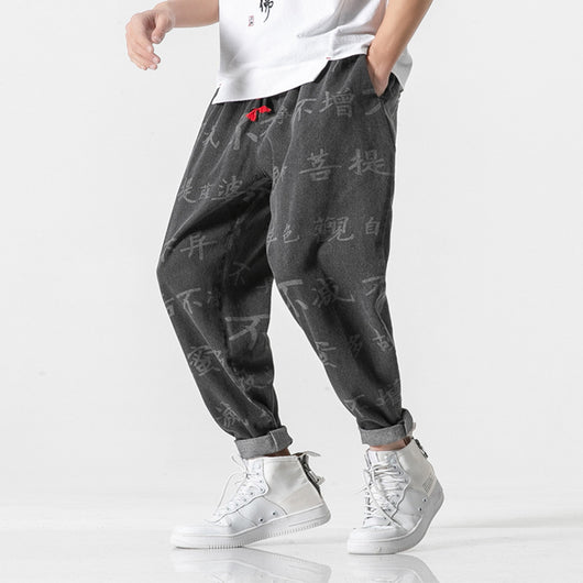 Pantalones Vaqueros Retro Estilo Chino con Desgaste Artesanal - Image 6