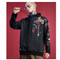 Sudadera con Capucha Estampada