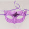Morado