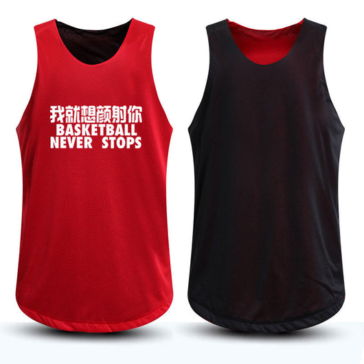 Uniforme de Baloncesto Reversible Doble Cara - Image 27