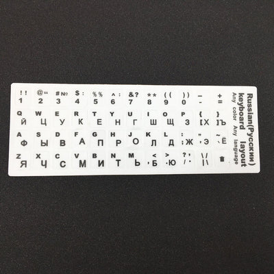 Pegatinas de Teclado Ruso para Portátil