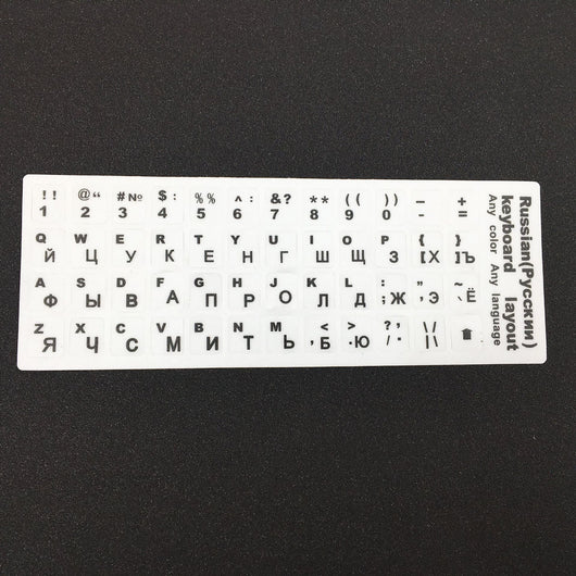 Pegatinas de Teclado Ruso para Portátil