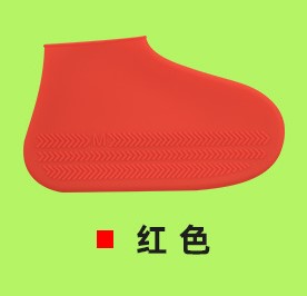 Botas de Lluvia Impermeables con Suela Antideslizante - Image 12