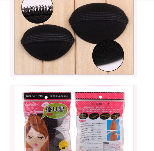 Esponja Volumizadora para Cabello - Elevador de Volumen Princess - Image 5