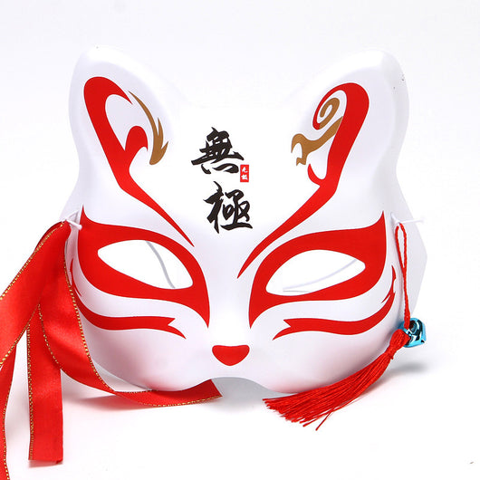 Máscaras de Gato y Zorro Estilo Japonés para Disfraz y Presentaciones Infantiles - Image 17