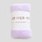 Morado 35 X 75