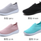 Zapatos Deportivos Casuales de Punto Integrado para Invierno