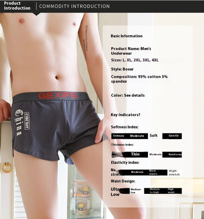 Bóxers Holgados Transpirables para Hombre Talla Grande Cómodos - Image 18