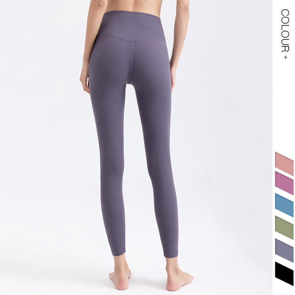 Pantalones Yoga Cintura Alta Reversibles en Brocado Nude
