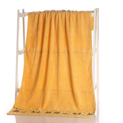 Toalla de Baño de Fibra de Carbón de Bambú - Image 9