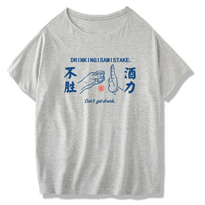 Playera Casual de Manga Corta para Hombre - Image 22