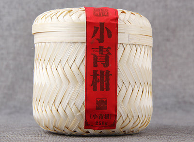Té Pu'er con Cáscara de Mandarina - Barril Premium - Image 21