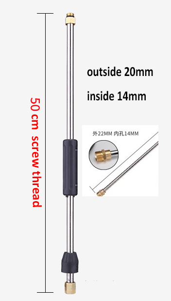 Vara Extensible Telescópica - Image 8