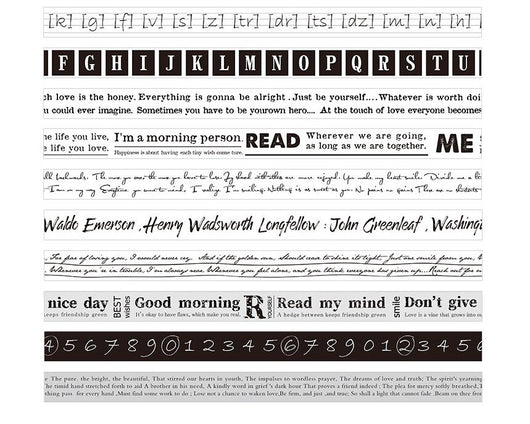 Cinta Adhesiva de Papel y Texto - Image 11