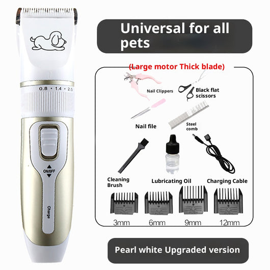 Cortadora Profesional de Alto Rendimiento para Perros y Gatos - Image 7