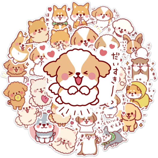50 cute dog graffiti stickers featuring various cartoon dog breeds like Shiba Inu, Pomeranian, and Corgi. - Image 10