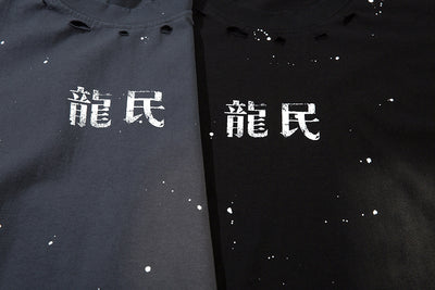 Camiseta Estampada Splash para Hombre - Manga Corta - Image 7