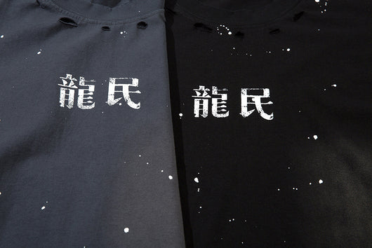 Camiseta Estampada Splash para Hombre - Manga Corta - Image 7