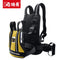 Wide Trasero Summer Net Amarillo